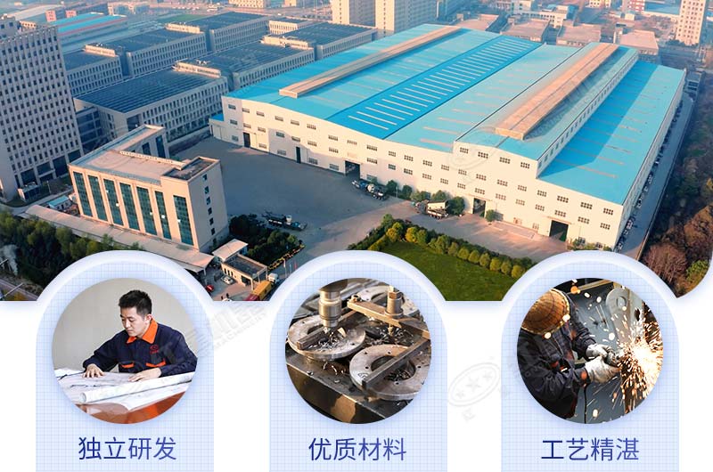 红星复合破制砂机生产厂家